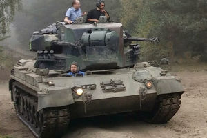 Flakpanzer Gepard